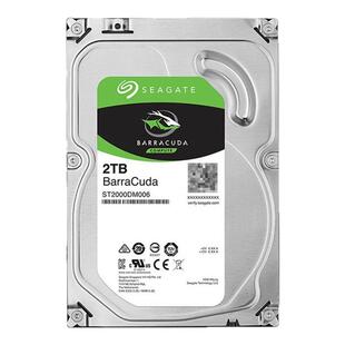 CMR垂直全新3.5寸希捷ST2000DM006酷鱼2T台式机电脑硬盘7200转64M