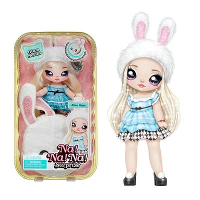 惊喜娜娜闪亮娃娃零钱包女孩玩具