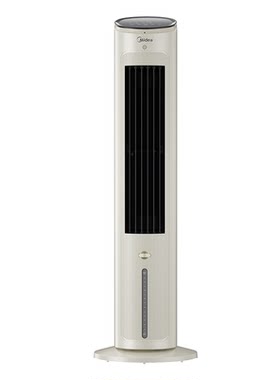 美的家用移动加水冰冷空调扇