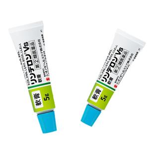 日本盐野义灵的融湿疹药膏止痒荨麻疹皮炎药痱子膏止痒膏蚊虫叮咬
