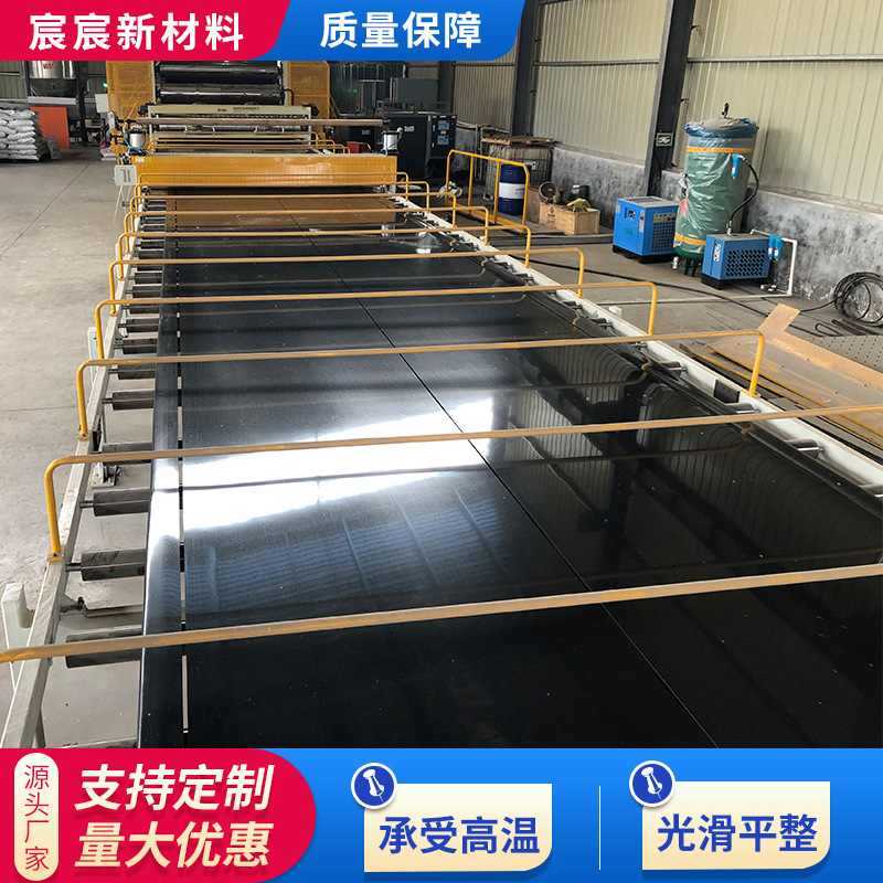 整张PP板防水黑色耐磨塑料硬板焊接水箱水产养殖罐纯料白色PP板