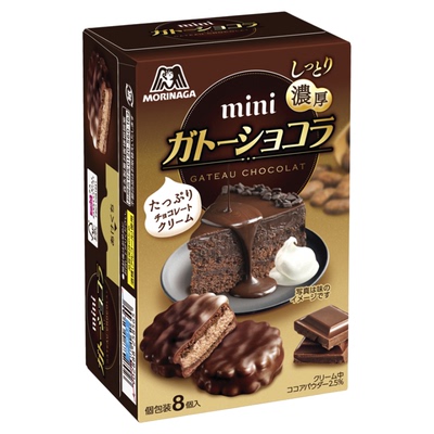 日本进口森永Morinaga 一口爆浆三层浓郁巧克力蛋糕8枚装三层口感
