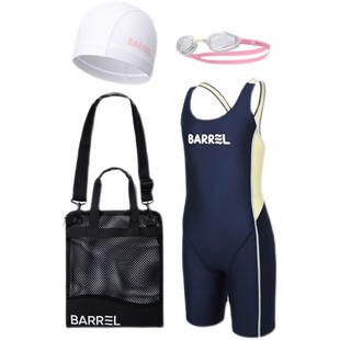 韩国BARREL儿童游泳装备4件套 女童连体泳衣泳帽泳镜游泳包套装