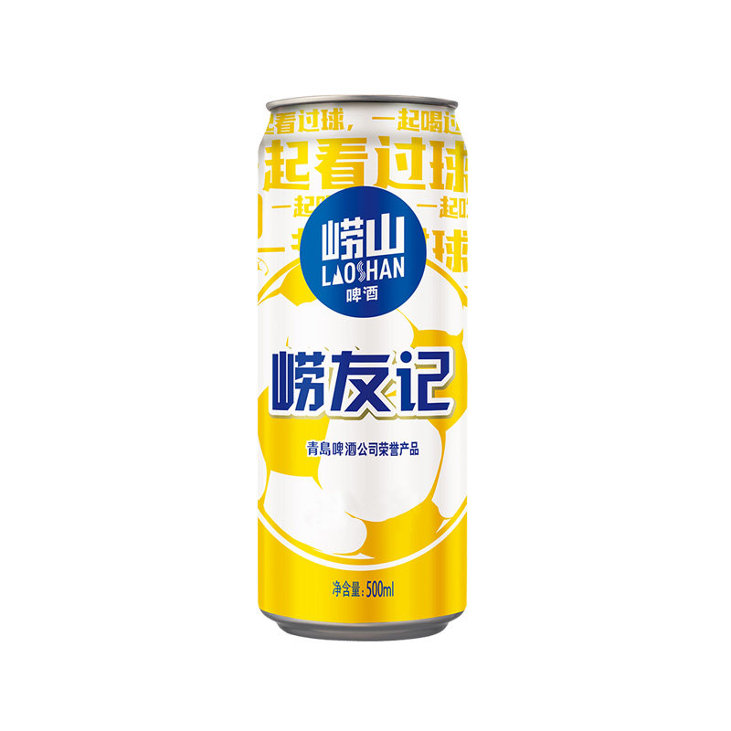 青岛崂山足球罐啤酒500ml*12听