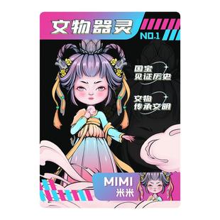 正印坊diy桌游卡牌定制加厚铜版纸双面来图聚会个性收藏游戏纸牌