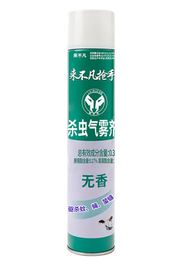 杀虫气雾剂灭蚊喷雾剂家用室内驱蚊超杀蚊子户外威蚊子药喷剂正品
