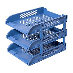 得力三层文件架文件框文件筐塑料置物架文件夹桌面收纳盒杂志架