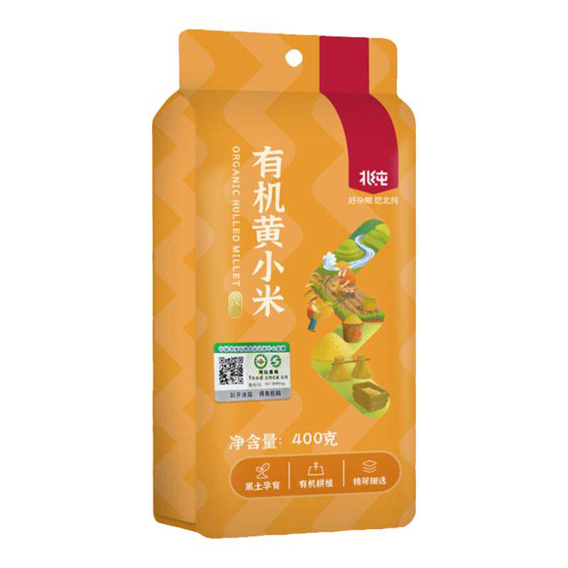 北纯 有机黄小米400g 东北农家五谷杂粮饭糯小米粥 粗粮米粥