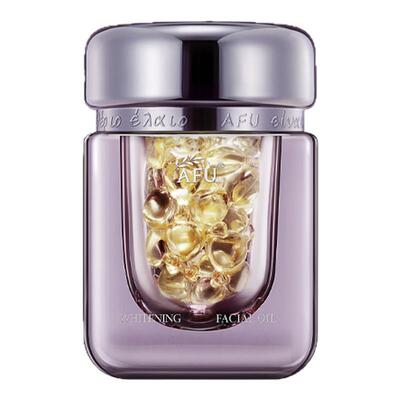 阿芙极光玫瑰精华油3.0美白油淡斑亮肤精油精华胶囊护肤BYBT