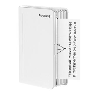 喵喵机三代C1S错题整理神器小型蓝牙便携式学生高清错题打印机C2