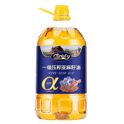 克妮斯汀亚麻籽油新品优惠价