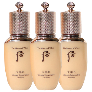 【3瓶*25ml】whoo后天率丹和率提拉滋养乳 保湿紧致乳液小样正品