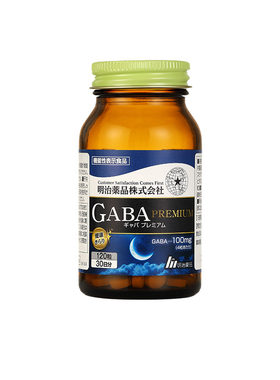 明治药品GABA深度睡眠片升级配方