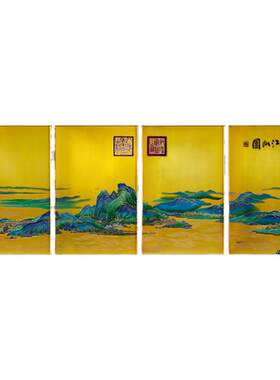 朱炳仁铜千里江山系列之一四联画