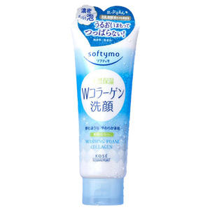 保税 kose高丝洗面奶softymo二合一卸妆深层清洁女神保湿补水洁面