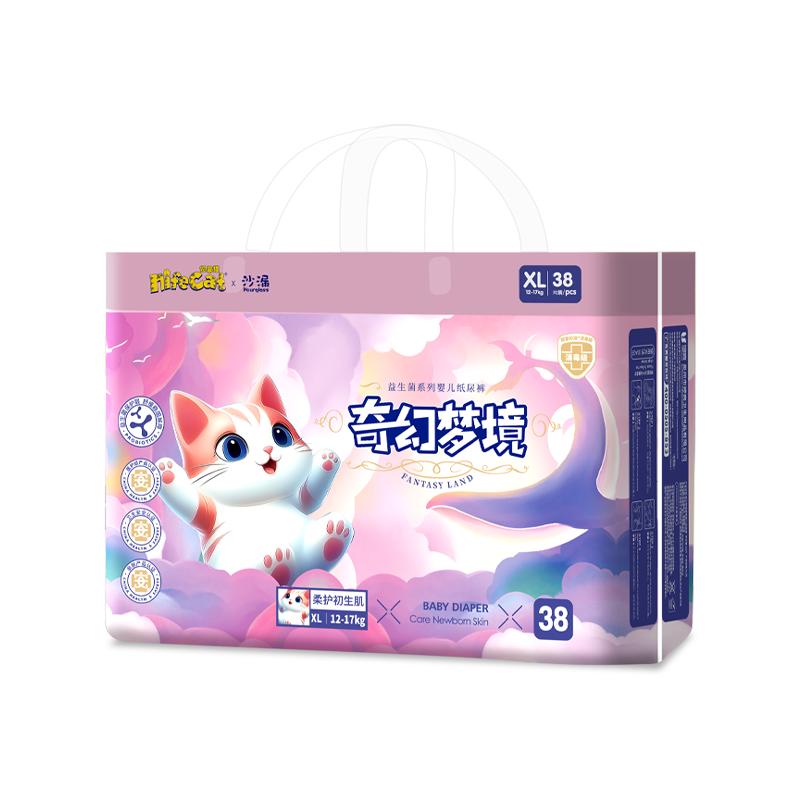 妮菲猫奇幻梦境益生菌纸尿裤