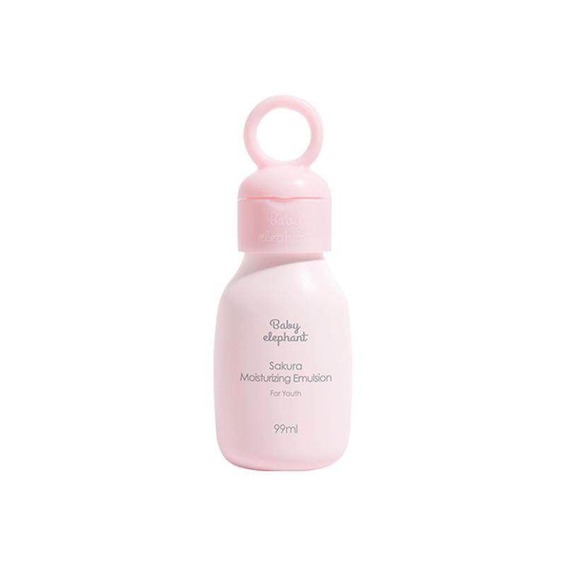 红色小象樱花保湿乳青少年护肤品
