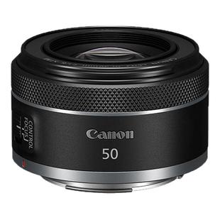 佳能rf50mm 1.8小痰盂镜头大光圈全画幅标准人像rf定焦相机镜头