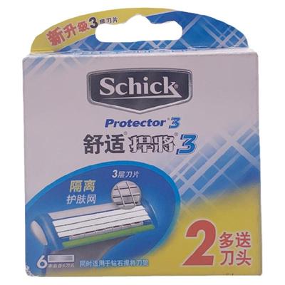 舒适schick悍将手动3d剃须刀片
