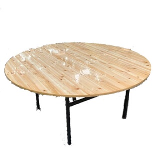 圆桌面折叠家用酒店实木杉木对拼桌子10人15人20人饭店圆形餐桌