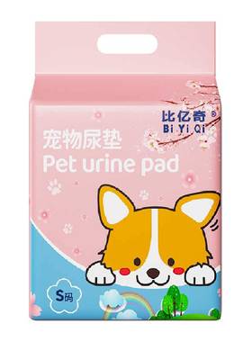 比亿奇宠物6层芯体瞬吸除臭尿垫