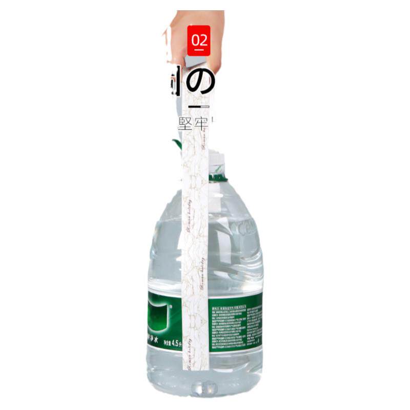 卫生间美缝贴防水贴边条马桶底座贴纸密封边缘坐便器厕所遮丑厨房
