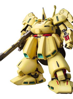 有货 万代 MG 1/100 铁奥 西罗格专用机 高达 拼装模型