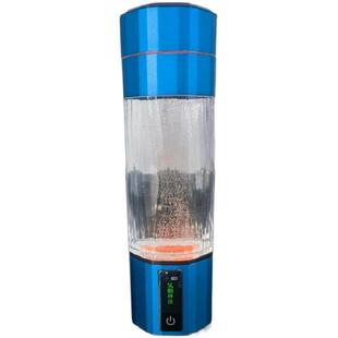 富氢水杯高浓度超饱和电解质氢氧分离纳米气泡12000ppb水素杯正品