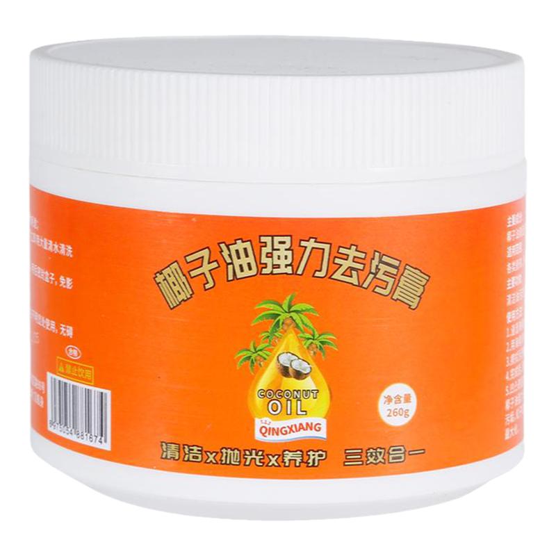 椰子油强力去污膏清香型
