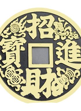 客厅办公室招财进宝风水大铜钱