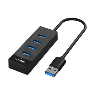 迈拓维矩 4口USB3.0分线器扩展坞集线器一拖四usb hub电脑笔记本usb口扩展外接u盘带供电转接头转换器 MT-314