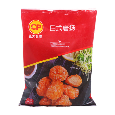 CP正大日式唐扬风味鸡腿肉块