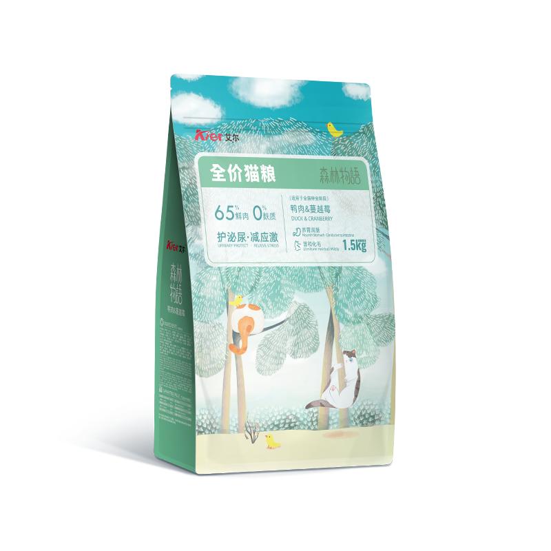 艾尔森林物语鸭肉蔓越莓猫粮3斤全价鲜肉猫粮成幼猫通用猫粮1.5kg