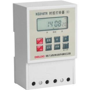 德力西电气定时开关打铃器220v控制器学校时控开关微电脑时间定时