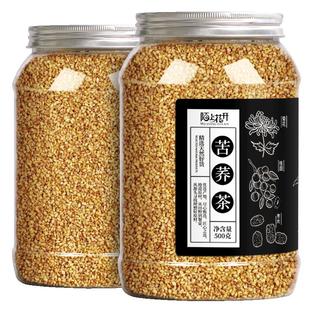 黄苦荞茶正品四川大凉山500g麦香型金荞麦茶小袋装特产级饭店浓香