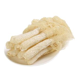 丸晶天然竹荪菌菇无添加出口品质