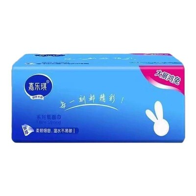 加厚抽纸原木面巾纸家用优质柔纸巾厨房用清洁纸办公室用擦手纸巾