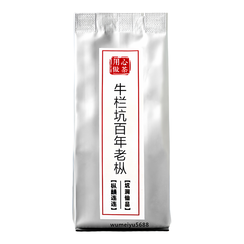 牛栏坑百年老枞水仙老树水仙125g
