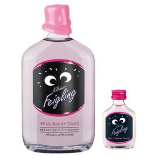 婚宴酒伴手礼德国进口胆小鬼利口酒等大小瓶装Feigling力娇酒送礼