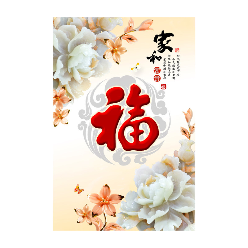 免打孔柔软亲肤精品绒布布艺门帘