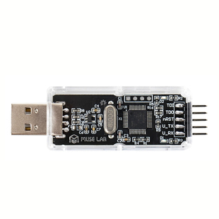 CKLink仿真器调试器下载烧录器平头哥CSKY玄铁JTAG5/JTAG2/串口