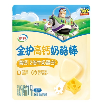 伊利金护奶酪棒儿童高钙零食