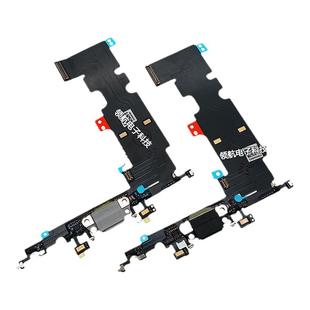 适用苹果8代8plus11尾插排线6splus 6代7代7p X XSmax XR尾插小板