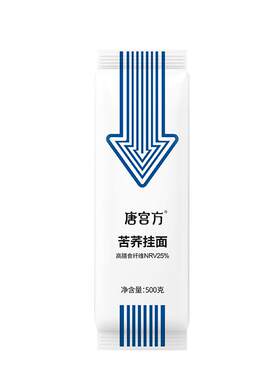 唐宫方挂面黑苦荞0脂无糖
