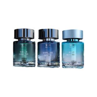 【新年礼物】宋朝极光车载香薰汽车高级持久香水车内出风口摆件