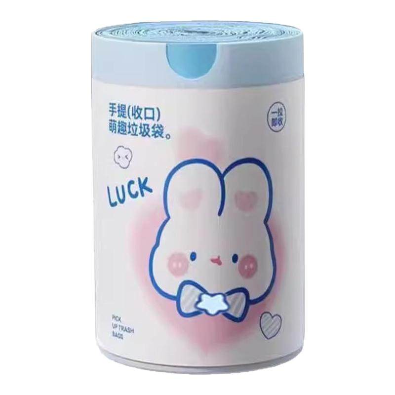 印花抽绳垃圾袋卡通兔子加厚萌趣自动收口拉绳手提袋垃圾桶塑料袋