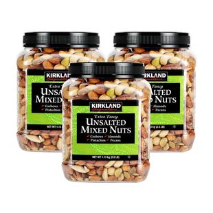 【自营】Kirkland科克兰无盐原味混合坚果1130g*3袋干果大礼包