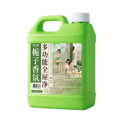 多功能清洁剂强力去污家政保洁