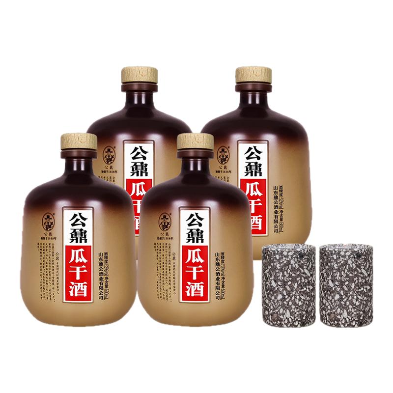 白酒瓜干酒公鼐500ml*4瓶52度