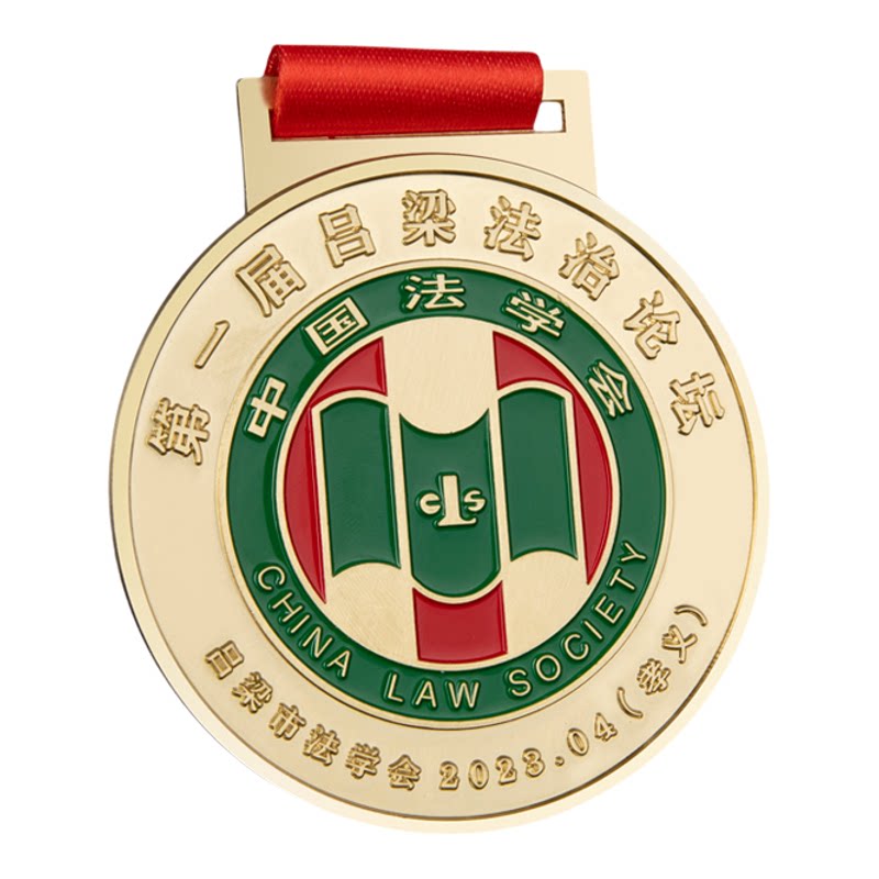马拉松运动会金属创意开模定制奖牌纪念挂牌制作田径跑步金牌定做